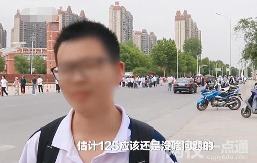 教育部:高考沒有泄題 有考生作弊