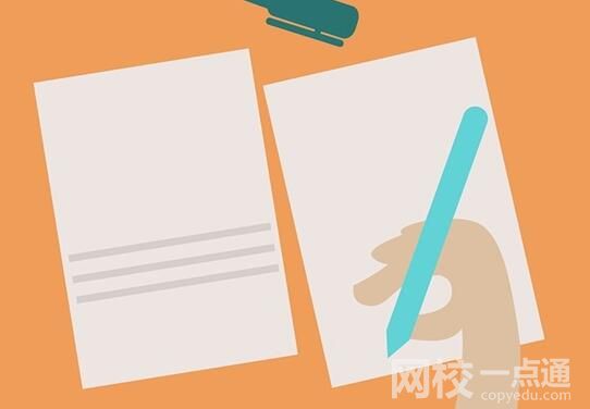 手機(jī)如何帶進(jìn)考場(chǎng)勿讓公眾一問再問 究竟是怎么回事？