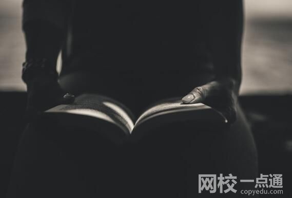 燕京理工學(xué)院學(xué)費(fèi)多少錢一年 2022年燕京理工學(xué)院學(xué)校的收費(fèi)標(biāo)準(zhǔn)最新版學(xué)費(fèi)價(jià)格