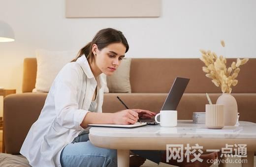 青島科技大學(xué)學(xué)費(fèi)多少錢一年 2022年青島科技大學(xué)的收費(fèi)標(biāo)準(zhǔn)最新版學(xué)費(fèi)價(jià)格