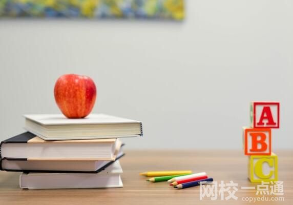 2022年杭州電子科技大學(xué)信息工程學(xué)院錄取分數(shù)線最低分是多少分