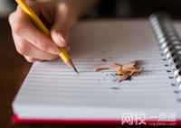 中央戲劇學(xué)院2024錄取分?jǐn)?shù)線(各專業(yè)錄取最低分?jǐn)?shù)線)
