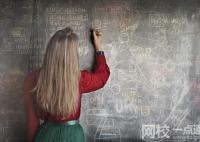 浙江萬里學院學費多少錢一年 2022年浙江萬里學院的收費標準最新版學費價格