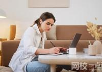 青島科技大學學費多少錢一年 2022年青島科技大學的收費標準最新版學費價格