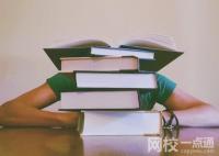 北京電影學(xué)院2024錄取分?jǐn)?shù)線(各專業(yè)錄取最低分?jǐn)?shù)線)