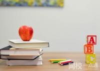杭州師范大學(xué)2024錄取分?jǐn)?shù)線(各專業(yè)錄取最低分?jǐn)?shù)線)