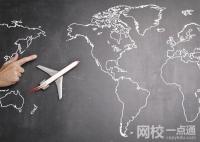 吉林大學(xué)2024錄取分?jǐn)?shù)線(各專業(yè)錄取最低分?jǐn)?shù)線)