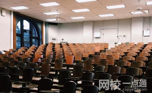 2022年泰山醫(yī)學(xué)院學(xué)費(fèi)多少錢