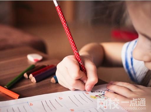 2022曲阜師范大學學費多少錢 曲阜師范大學學校收費標準最新學費標準
