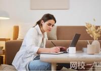 遼寧大學(xué)2024錄取分?jǐn)?shù)線(2024學(xué)年各專業(yè)錄取最低分?jǐn)?shù)線)