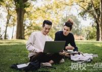 遼寧科技學(xué)院2024錄取分?jǐn)?shù)線(2024學(xué)年各專業(yè)錄取最低分?jǐn)?shù)線)