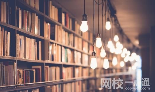 西南科技大學學費多少錢2023最新標準