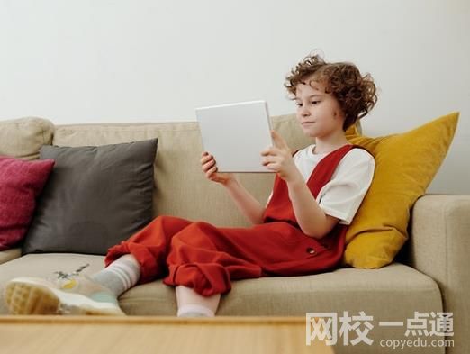 2022年曲阜師范大學錄取分數(shù)線是多少分