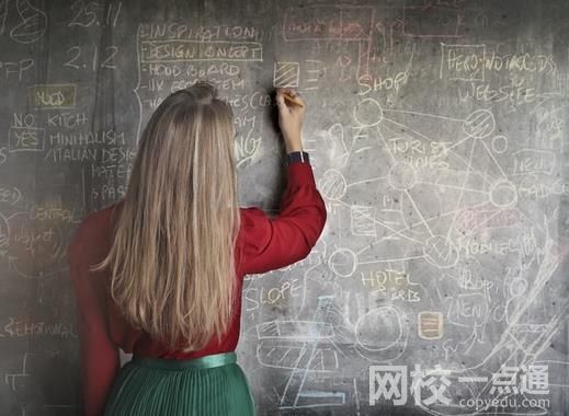 2022北京中醫(yī)藥大學(xué)學(xué)費(fèi)多少錢 北京中醫(yī)藥大學(xué)學(xué)校收費(fèi)標(biāo)準(zhǔn)最新學(xué)費(fèi)標(biāo)準(zhǔn)