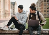 北京第二外國(guó)語(yǔ)學(xué)院學(xué)費(fèi)多少錢(qián)一年 2022年北京第二外國(guó)語(yǔ)學(xué)院的收費(fèi)標(biāo)準(zhǔn)最新版學(xué)費(fèi)價(jià)格