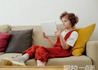 西安交大錄取分?jǐn)?shù)2025年(今年高考所有分?jǐn)?shù)線一覽表參考)