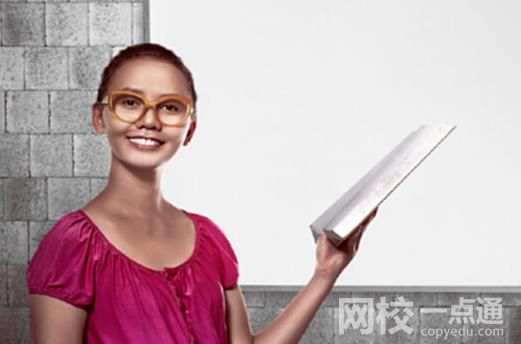 四川外國(guó)語(yǔ)大學(xué)成都學(xué)院學(xué)費(fèi)多少錢(qián)一年2022 讀四川外國(guó)語(yǔ)大學(xué)成都學(xué)院專(zhuān)業(yè)的學(xué)費(fèi)是多少收費(fèi)標(biāo)準(zhǔn)最新