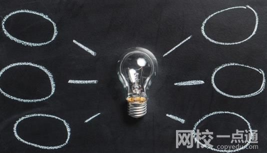 2022中國石油大學(xué)勝利學(xué)院學(xué)費(fèi)多少錢 中國石油大學(xué)勝利學(xué)院專業(yè)學(xué)校收費(fèi)標(biāo)準(zhǔn)是多少錢一年? 