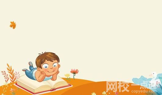閩江學(xué)院2024錄取分?jǐn)?shù)線(2024學(xué)年各專業(yè)錄取最低分?jǐn)?shù)線)