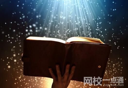 中審網(wǎng)校（審計、內(nèi)審師）