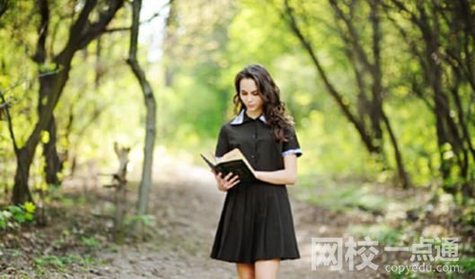 中小學教育網(wǎng)（小、初、高）