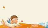 廣東外語(yǔ)外貿(mào)大學(xué)2024錄取分?jǐn)?shù)線(各專(zhuān)業(yè)錄取最低分?jǐn)?shù)線)