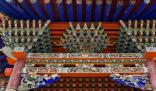 內(nèi)蒙古財(cái)經(jīng)大學(xué)2024錄取分?jǐn)?shù)線(xiàn)(各專(zhuān)業(yè)錄取最低分?jǐn)?shù)線(xiàn))