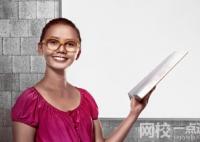 濟(jì)南職業(yè)學(xué)院2024錄取分?jǐn)?shù)線(2024學(xué)年各專業(yè)錄取最低分?jǐn)?shù)線)