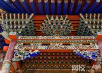 南寧職業(yè)技術學院2024錄取分數(shù)線(2024學年各專業(yè)錄取最低分數(shù)線)