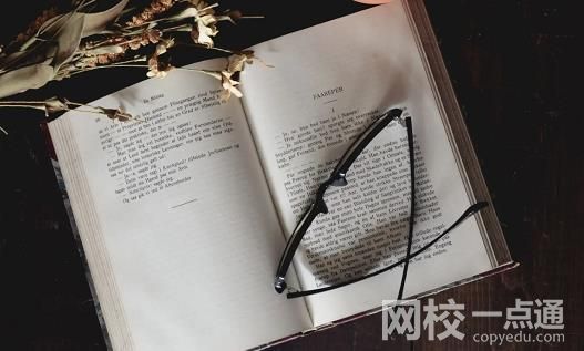 齊魯理工學(xué)院學(xué)費(fèi)多少錢一年2022 讀齊魯理工學(xué)院專業(yè)的學(xué)費(fèi)是多少收費(fèi)標(biāo)準(zhǔn)最新