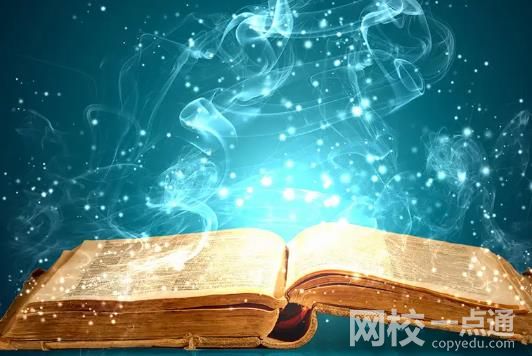 2022年山西高考400分能考上什么大專(zhuān) 今年山西北高考400分能上什么學(xué)校？