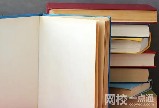 2022年福建農(nóng)林大學(xué)金山學(xué)院錄取分數(shù)線最低分是多少分