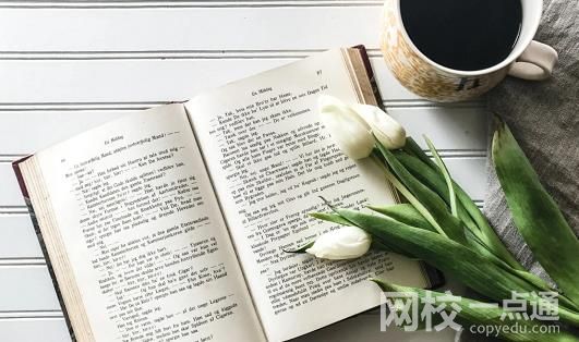 北京物資學(xué)院2024錄取分數(shù)線(2024學(xué)年各專業(yè)錄取最低分數(shù)線)