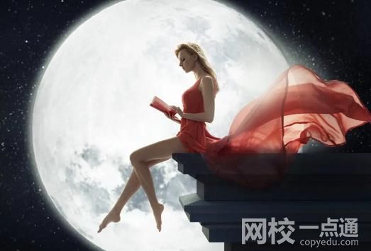 2022江西中醫(yī)藥大學今年錄取分數線多少分
