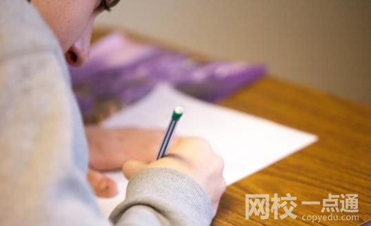 2022年山東高考300分可以上的大專學校 今年山東省高考300分能考上什么大學？