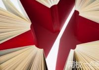 2022年山東高考500分能考上什么學(xué)校 今年山東省高考500分能考上什么大學(xué)？
