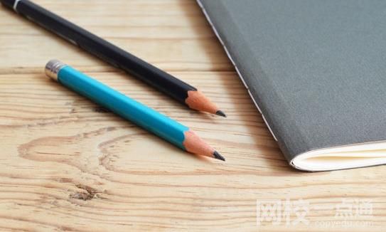 2022年九江職業(yè)大學(xué)錄取分?jǐn)?shù)線最低分是多少分