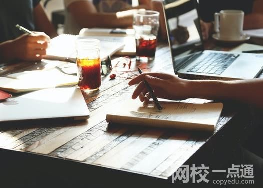 2023江西財(cái)經(jīng)大學(xué)現(xiàn)代經(jīng)濟(jì)管理學(xué)院今年錄取分?jǐn)?shù)線多少分