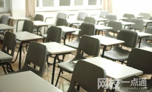 2022年江西財經大學現(xiàn)代經濟管理學院錄取分數線最低分是多少分