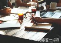 2022年湖北高考200分可以上的大專(zhuān)學(xué)校 今年湖北省高考200分能考上什么大學(xué)？