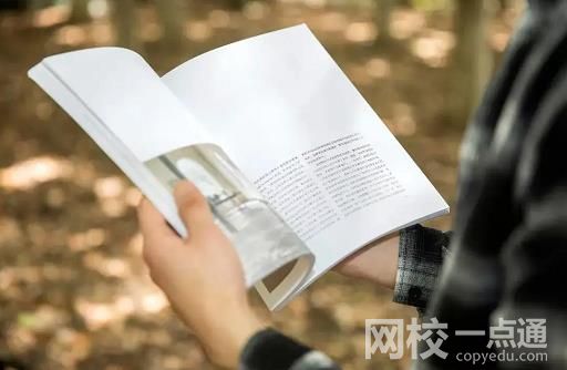 2022年魯東大學(xué)錄取分?jǐn)?shù)線(xiàn)最低分是多少分