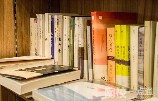 2022年聊城大學(xué)東昌學(xué)院錄取分?jǐn)?shù)線最低分是多少分