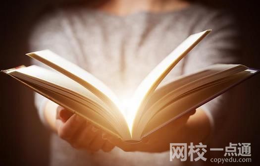 2022年山西高考理科狀元是誰(shuí)多少分
