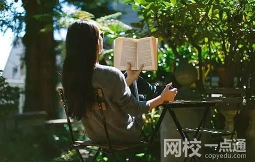 2022年青島農(nóng)業(yè)大學海都學院錄取分數(shù)線最低分是多少分