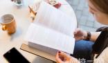 河北正定師范高等?？茖W(xué)校錄取分數(shù)線2024年(高考排名位次分數(shù)線一覽表)