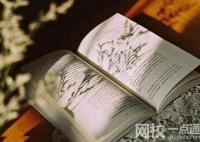 2022年浙江高考600分可以上的大學(xué) 今年浙江省高考600分能考上什么大學(xué)？