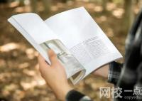 2022年天津高考?？品謹?shù)線