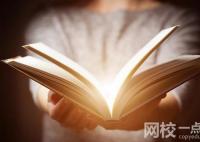 2022年山西省高考?？品?jǐn)?shù)線（山西省高考分?jǐn)?shù)線一覽表）