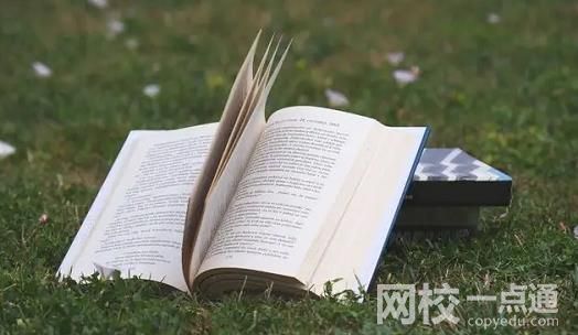 2022年河南理工大學(xué)錄取分?jǐn)?shù)線最低分是多少分