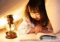2022年山西錄取結(jié)果什么時候可以查詢